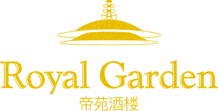 Alaska salt tilskuer Kinesisk Restaurant | I Hjertet Af København | Royal Garden